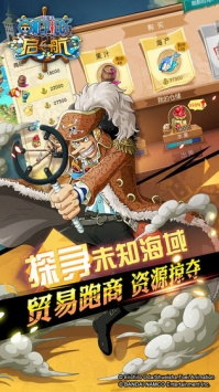 轻易操作的策略卡牌手游合集