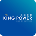 泰国王权免税最新版