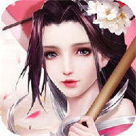 仙侣侠缘测试服