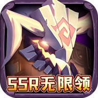 战火与荣耀公测版
