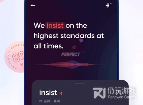 最实用的词典手机软件合集