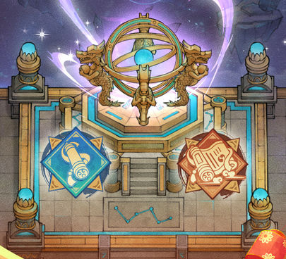 跟我的门派一样的手游合集