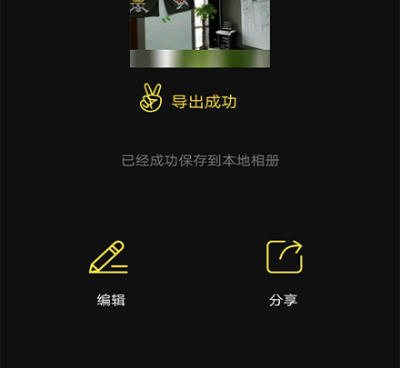 和云点短视频很像的手机软件合集
