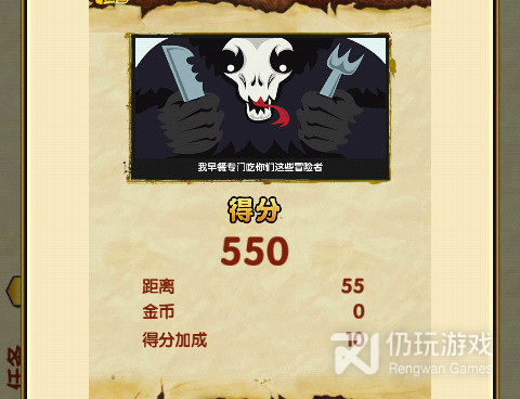 神庙逃亡2超全版本手游合集