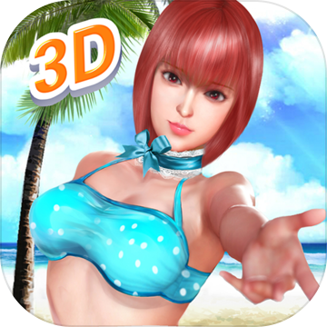 魔女之恋特别版