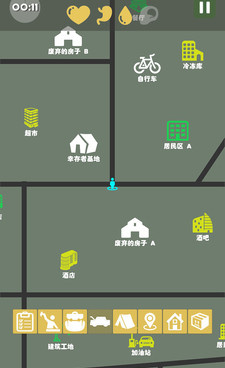 免登陆的末日求生冒险手游合集