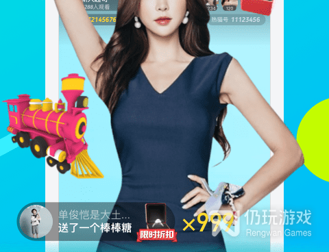 和惠直播一样的手机软件合集