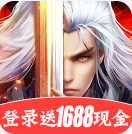 御魔传奇最新版