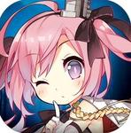 碧蓝航线测试版