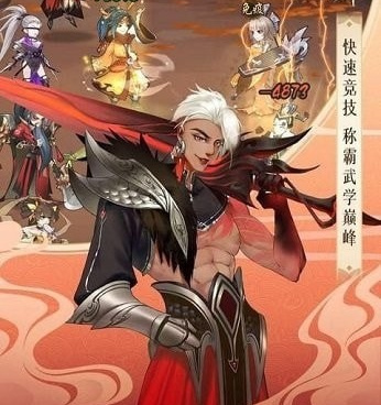 与王者之战类似的手游合集