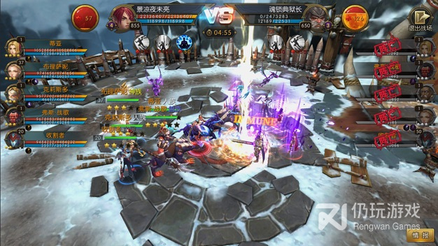 命运女神最新版手游合集