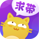 求带免费聊天版