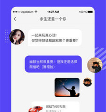 忘忧草历史版本手机软件合集