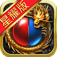散人传奇76版