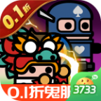 传奇英雄酷跑(0.05折战争纪元)