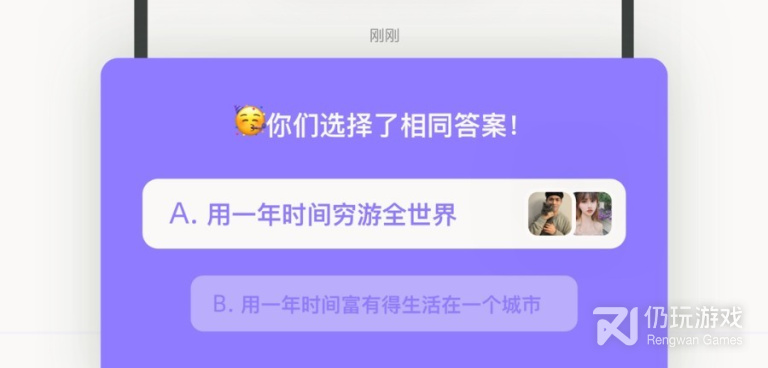 和slow一样的手机软件合集