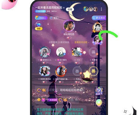 和糖糖语音差不多的手机软件合集