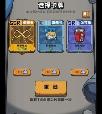 角色抽卡类手游合集