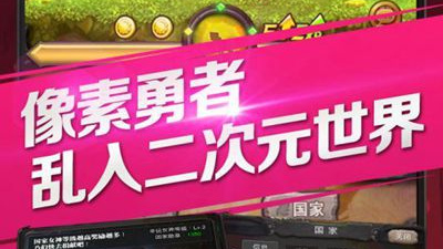 可以挖矿手游排行榜