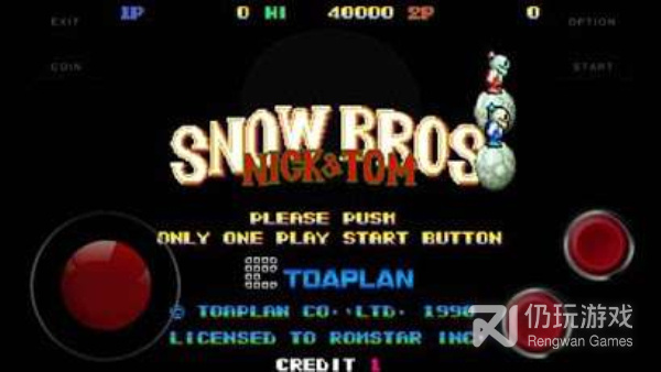 灵异恐怖类手游合集