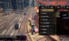 《怪物猎人崛起》岚龙大剑装备搭配攻略