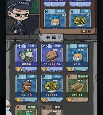 画风好看的抽卡手游合集