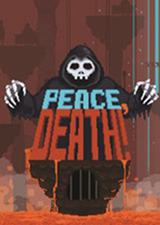 安息死亡