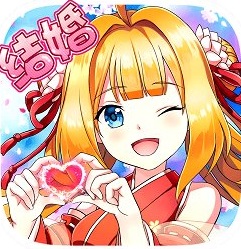 如果的世界乐道版