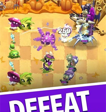 植物大战僵尸3手游排行榜