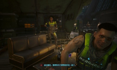 赛博朋克2077往日之影dlc传说武器卡门获取攻略