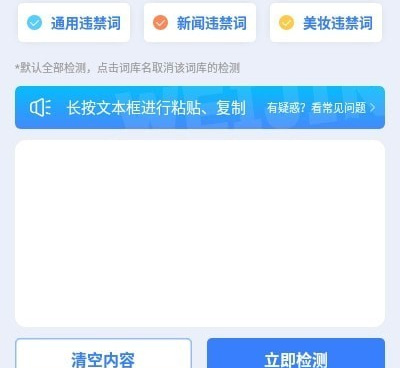 和轻抖差不多的手机软件合集