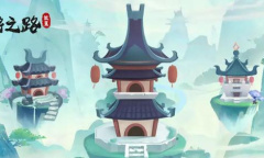 名将之路清明礼包兑换码