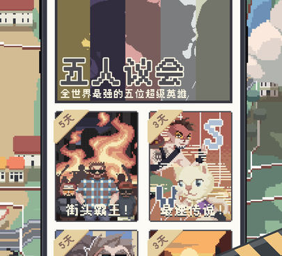 丧尸世界生存的手游合集