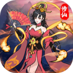 梦仙灵(送魔化地藏刷充)