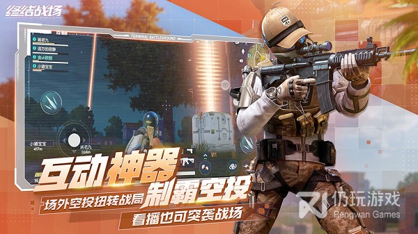 与后发制人类似的手游合集