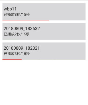 类似海豚影视的手机软件合集