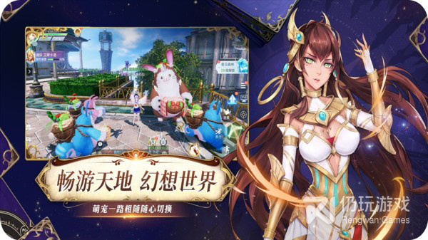 推荐好玩的实时沙盘战略手游合集