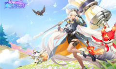 《超能力冲刺》公测礼包码汇总一览