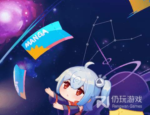 和哔哩哔哩漫画一样的手机软件合集