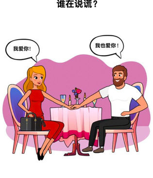 手机最强大脑手游排行榜