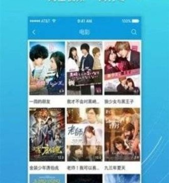 不收费的数据恢复手机软件合集