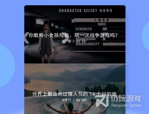 和今日短视频很像的手机软件合集