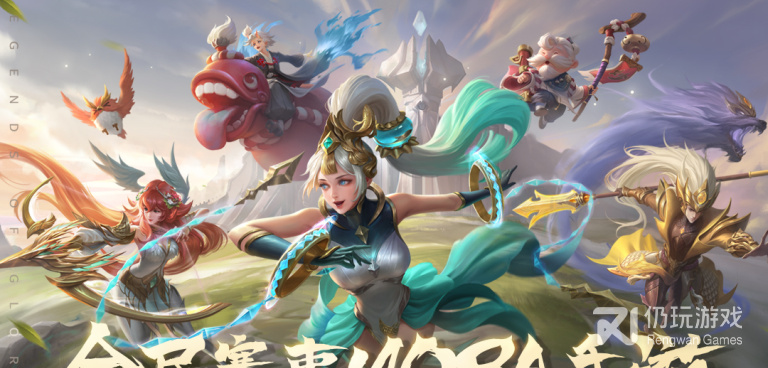 王者国度历史版本手游合集