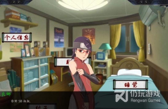 火影忍者最后的战争历史版本手游合集