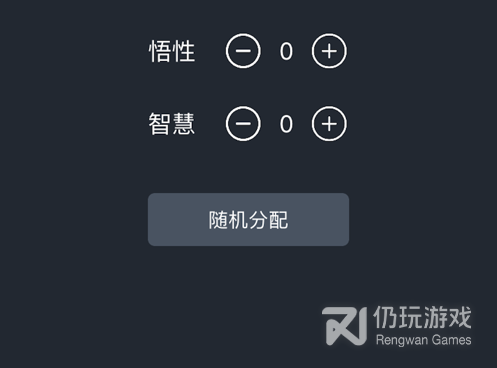 人生重开模拟器全版本手游合集