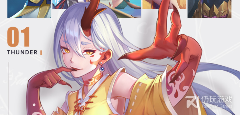 剑刃风华手游合集