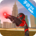 火柴人绳索英雄2无敌版