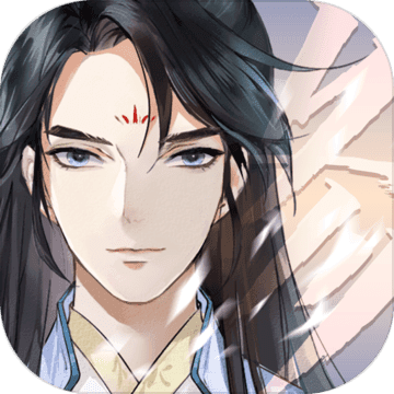 以仙之名-天尊赐宝无限刷