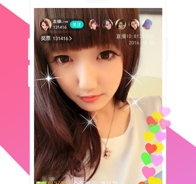 跟月光直播相似的手机软件合集