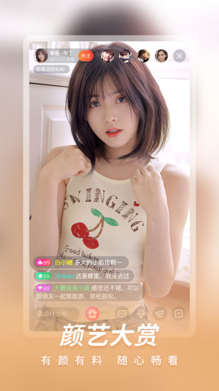 红杏视频原版